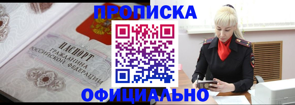 форма 3 в Шарыпово